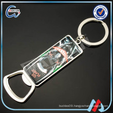 promotional gift cheap bottle opener keychains